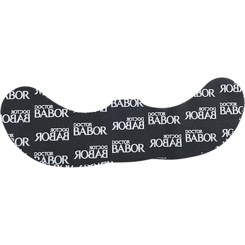 Патчи под глаза Про-Ретинол Тройное Обновление Refine Cellular